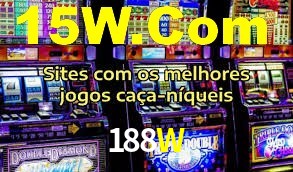 188W