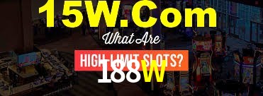 188W