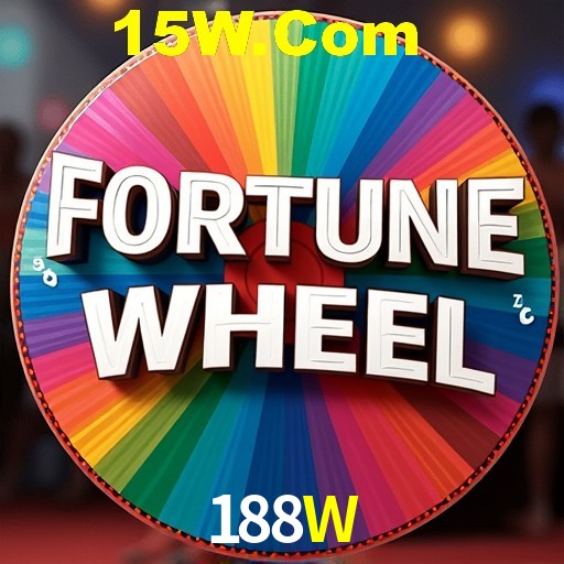 Flash Promotion 188W