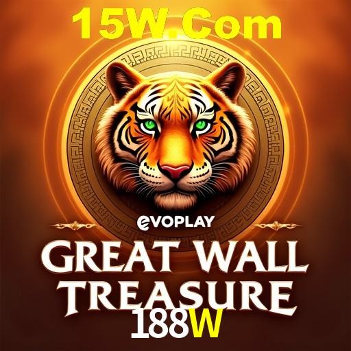 Interface Premium 188W