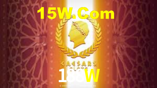 188W App